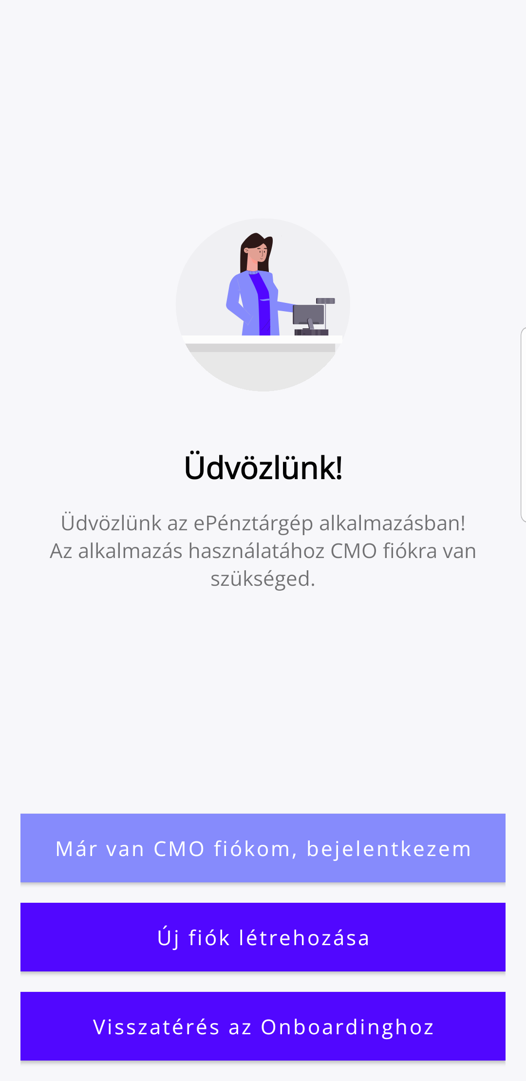 16. ábra. Üdvözlő
képernyő